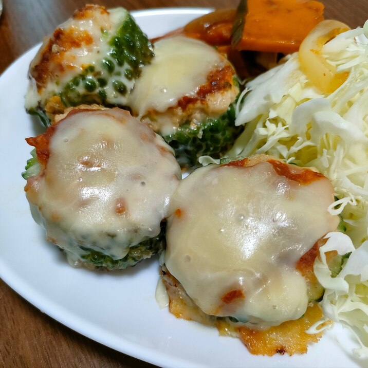 ゴーヤの肉詰めチーズ焼き